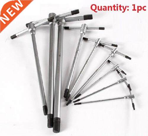 2pcs, 5MM--7MM T-s hex key adjustable movable hex