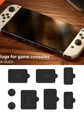 8/Set Game Console Dust Plug for NS OLED USB AC LAN HDMI-Com