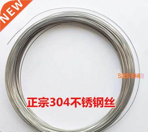 Stainless Steel Wire dia1mm Jewelry Accessory Beading 20 Met