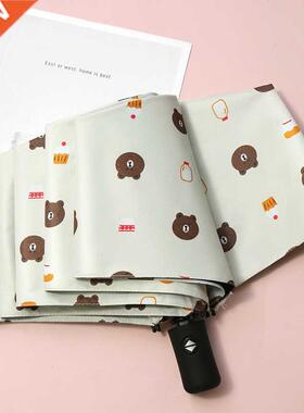 Fully automatic Umbrella Sunscreen Anti-UV Sun Umbrella Thre