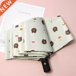 Fully automatic Umbrella Sunscreen Anti-UV Sun Umbrella Thre