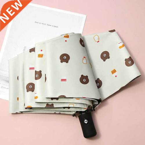 Fully automatic Umbrella Sunscreen Anti-UV Sun Umbrella Thre