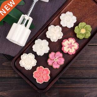 50g Mooncake Mold with 6 Stamps Cookie Cutter Hand Press Gre