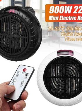 900W Electric Heater Mini Fan Heater Desktop 220V Remote Con