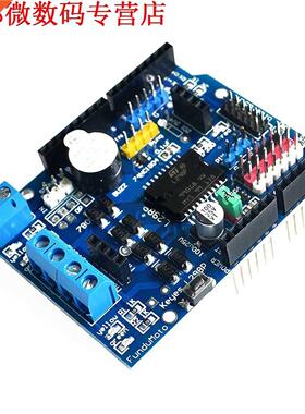 L298P Motor Driver Module H-bridge Drive Shield Uitbreidings