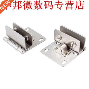 2pcs Scharnier voor glazen deur, dikte 10mm, voor badkamer,