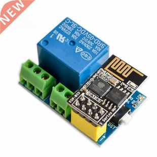 ESP8266 ESP-01S ESP01S 5V WiFi Relay Module ESP-01 Relay Mod