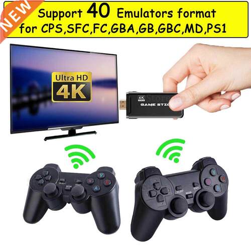 4K HD 64bit 32GB 3550 Games Video game Console HD 2.4G