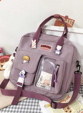 WTUQ Korean Kawaii Women Multi-function Backpack Female Tran