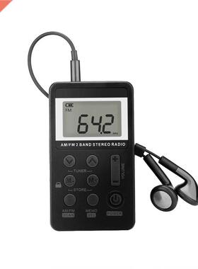 Mini Radio universelle Portable AM/FM double bande st&eacute