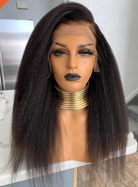 Kryssma Long Straight Black Wig Kinky Straight Synthetic Lac
