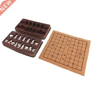 Retro Chinese Chess Terracotta Army Pieces XiangQi