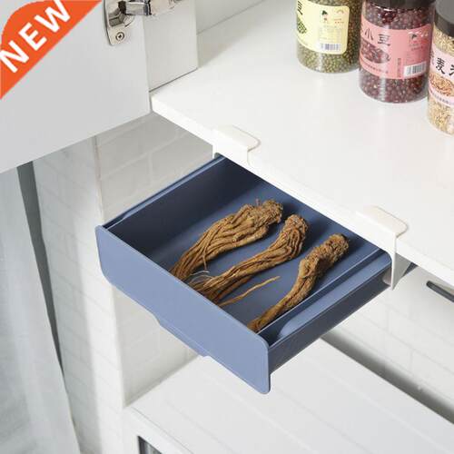 Punch-free Cabinet Pencil Box Under Desk Drawer Organizer