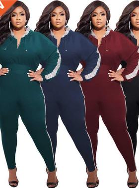 Xl-5xl Plus size Autumn/Winter Lady African Fashion Suit大码