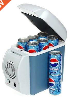 7.5L Car Refrigerator Portable Hot And Cold Mini Car Fridge