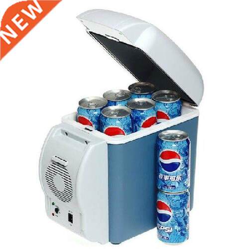 7.5L Car Refrigerator Portable Hot And Cold Mini Car Fridge
