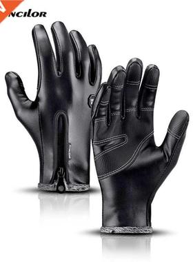 Guantes Térmicos de invierno para hombre y r, manoplas