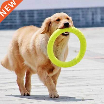Pet Flying Discs EVA Dog Training Ring Puller Resistant Bite