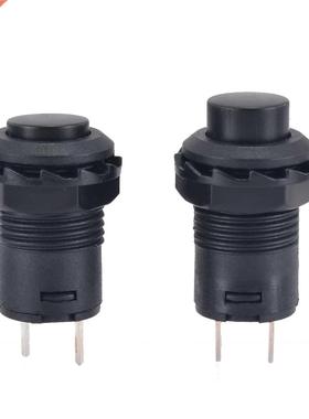 10PCS Car Boat OFF/ON Button Switches 12mm 12V 1.5-3A Dash L