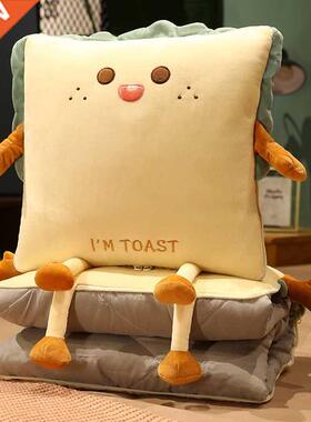 Cartoon Bread Folding Pillow Quilt Dual-use Two-in-one Baby