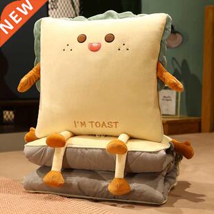 Cartoon Bread Folding Pillow Quilt Dual-use Two-in-one Baby