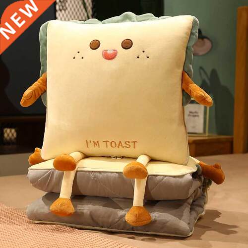 Cartoon Bread Folding Pillow Quilt Dual-use Two-in-one Baby