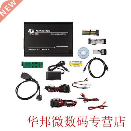 WA0080 FGv54 Professional Car ECU Programmer Tool BDM-OBDII