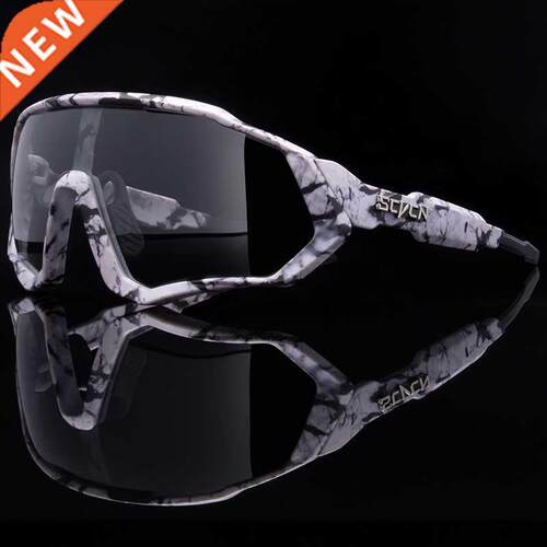 SCVCN-gafas de sol fotocromáticas para hombre y mujer