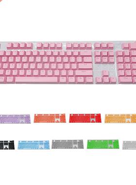Mechanical Keybod key caps 104 Replaceable PBT Keycaps Tra