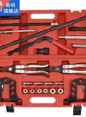 23Pcs Cylinder Head Service Valve Spring Compressor Stem Sea