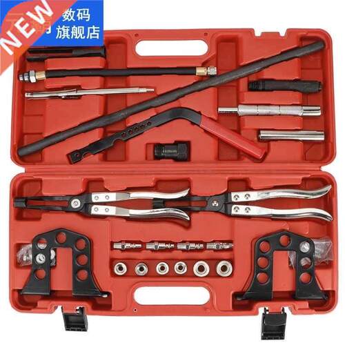 23Pcs Cylinder Head Service Valve Spring Compressor Stem Sea