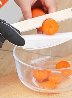 Multi-Function Smart Clever Scissor Cutter 2 In 1 Cutting Bo