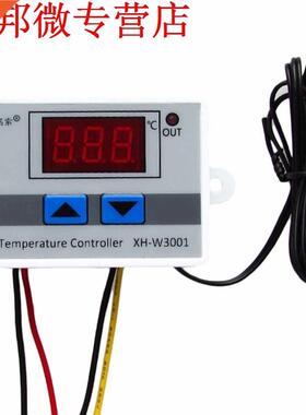 Temperature Controller 220V Digital LED Temperature Controll