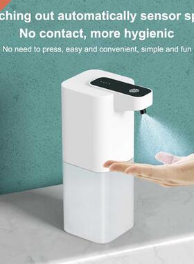 Rechargeable Automatic Dispenser Infrared 400ml USB Hand