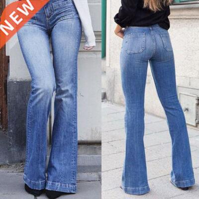 Jeans Stretch Wide Leg Denim Pants Flare Bell Bottom Female