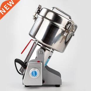 2500G 4100W Electric Coffee Grinder Spices Nut Seed Coffee B