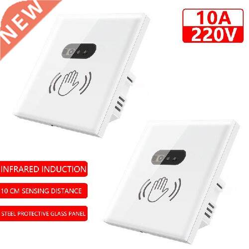 10A Smart Wall Light Switch Infrared Sensor No Need Touch