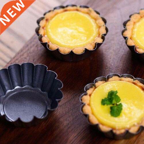 5/10 Pcs Nonstick Cake Egg Baking Mold Stainless Steel