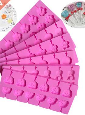 Silicone Food Grade Chocolate Lollipop Molds Without Rod