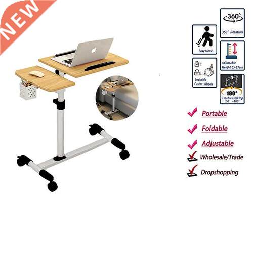 Portable folding table bed table laptop table computer tabl