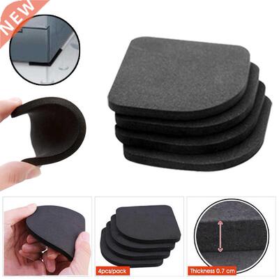 4Pcs/Set Anti-Vibration Pads For Washing Machine Reduce