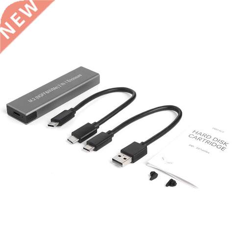 Aluminum M.2 NVME and SATA NGFF Enclosure Dual Protocol Gen