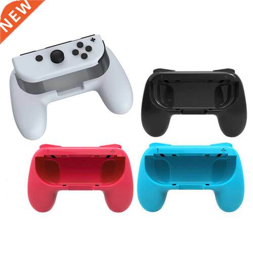 Left+Right Joycon Bracket Holder Handle Hand Grip Case for N