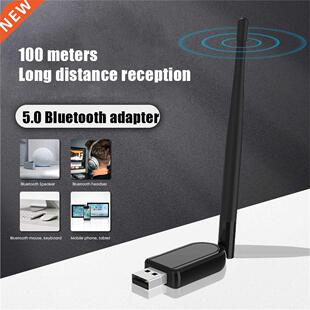 100M USB Bluetooth 5.0 Adapter Transmitter Wireless Bluetoot