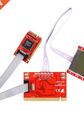 JETTING Tablet PCI Motherboard Analyzer Diagnostic Tester Po
