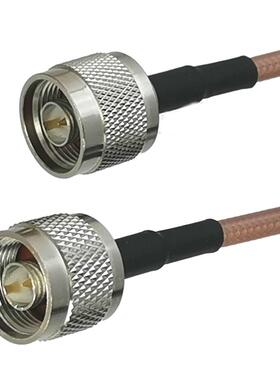 1Pcs RG142 N Mle Plug to N Mle plug Connector RF Coxil J