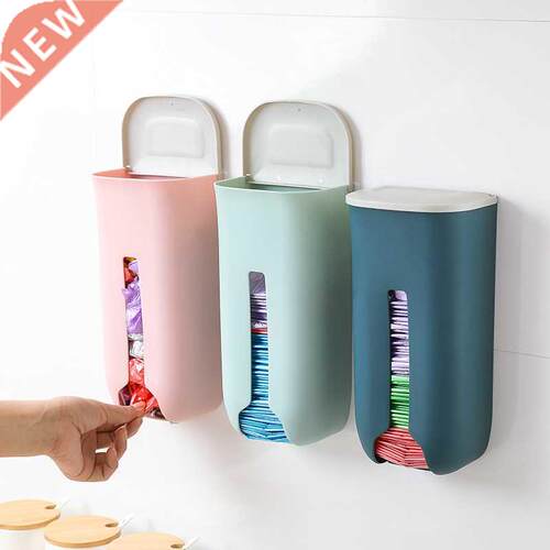 New home life wall hanging kitchen garbage bag storage rack