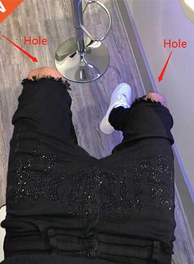 Men Black New Hole Pencil Pants Trousers Stretchy Ripped Ski