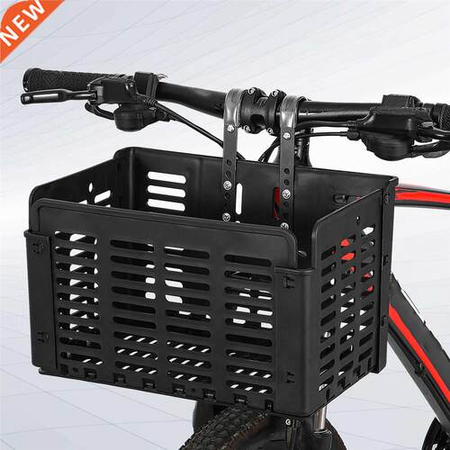Bcycle Basket Pouch Bke Bags Bcycle Front Bag Pet
