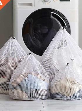 Large Washing Laundry ag Mesh Organizer Net Dirty ra Socks